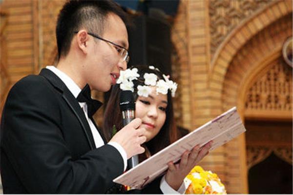 婚礼致辞新郎
