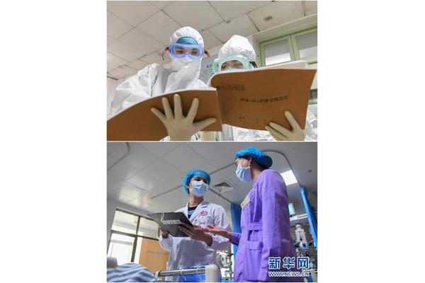 护士职业生涯规划