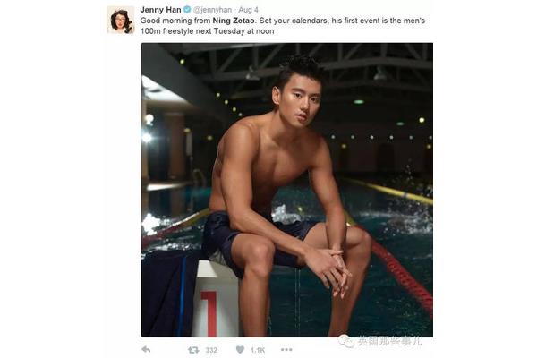 我的游泳教练