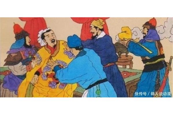 杯酒释兵权的故事