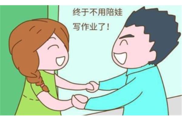 家风是什么排比句