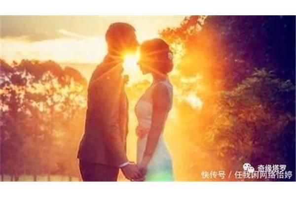 相爱不是那么容易