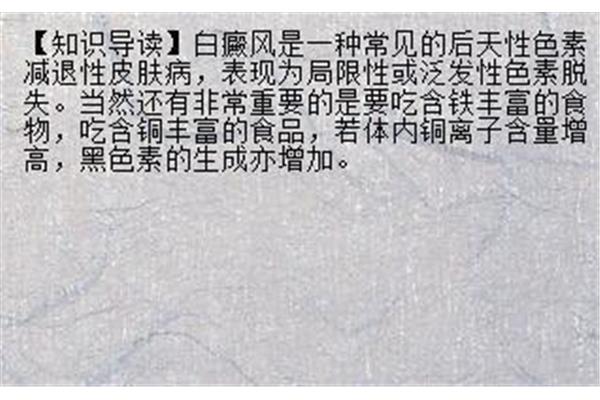 颜面是什么意思
