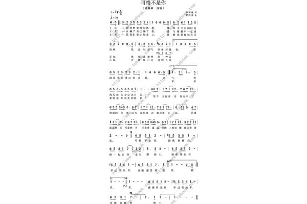 适合过年的歌曲