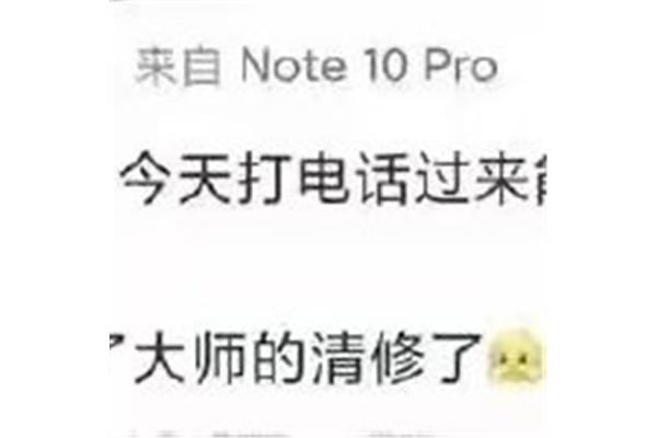 其远而无所至极邪