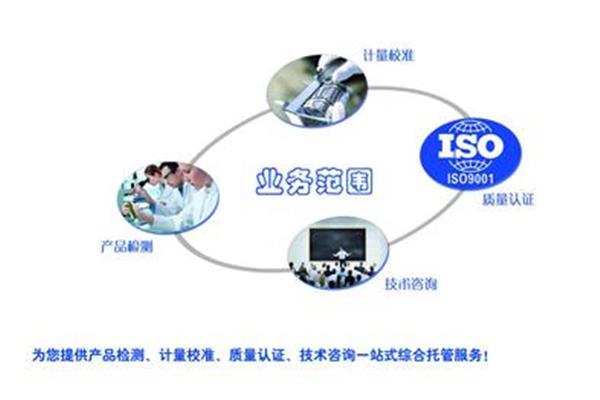 群众工作总结