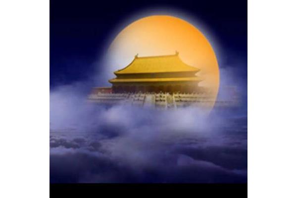 月亮的传说