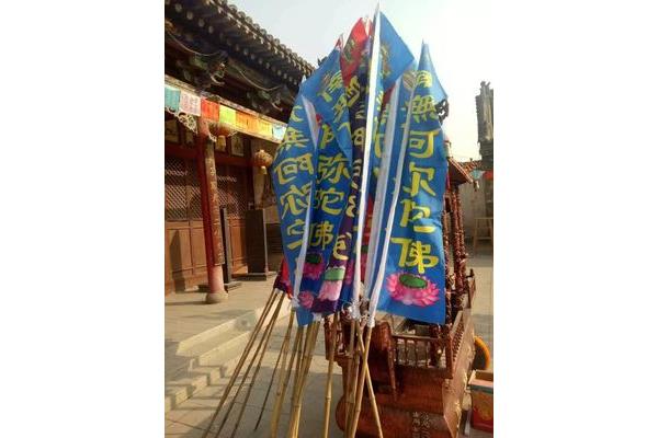 禀告是什么意思