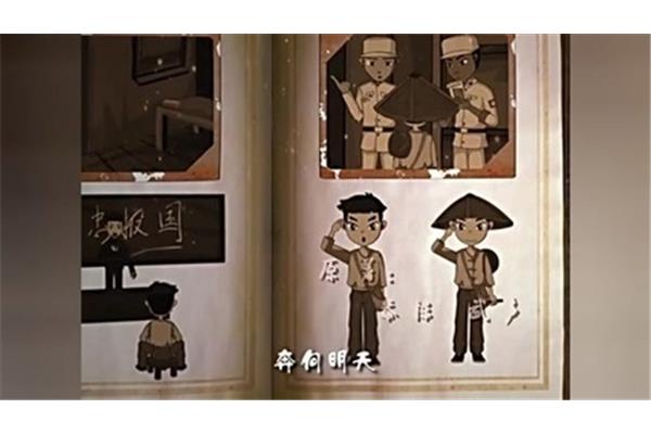 小英雄杨来西
