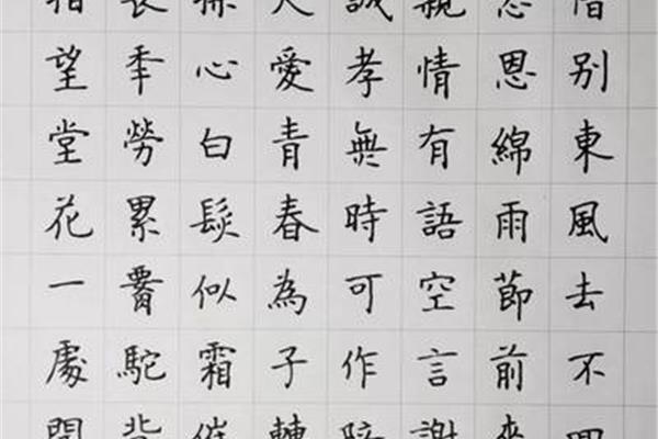 入夏的诗句