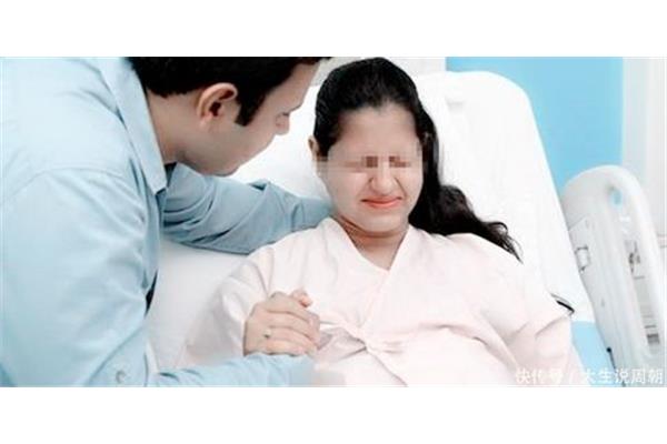 女人生宝宝