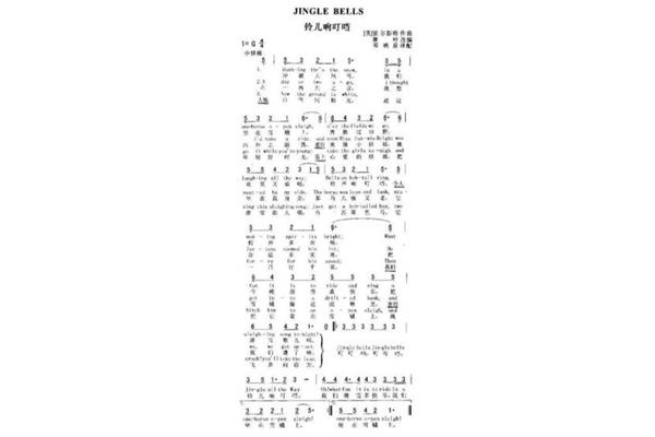 英文歌曲儿童