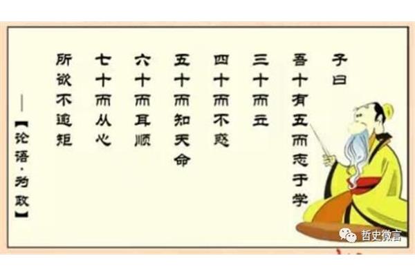 禀告是什么意思