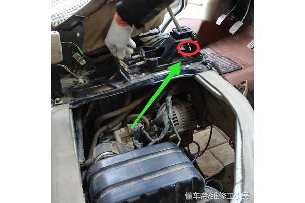 掉档是什么意思