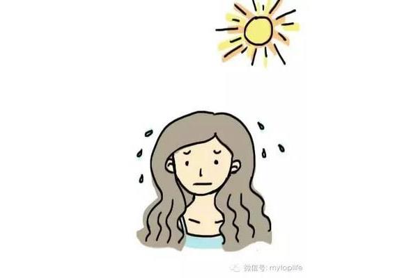 夏天的烦恼
