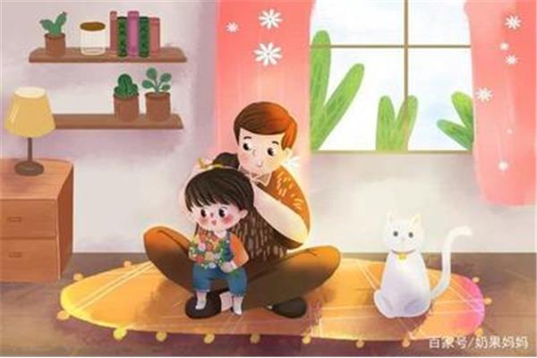 等爸爸回家