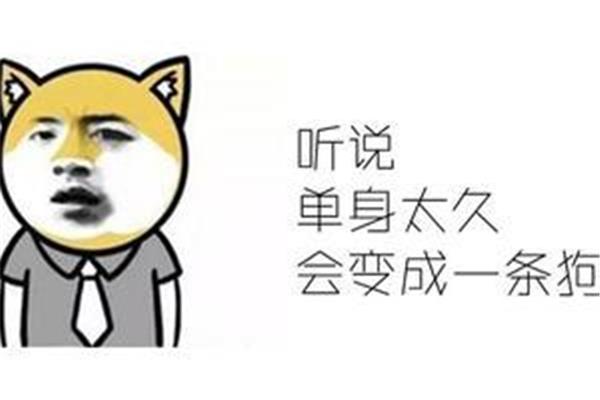 什么地想着