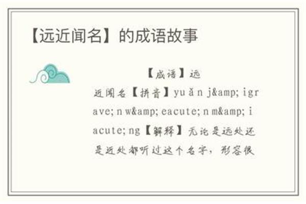 家的近义词