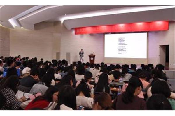 上海教育人才网