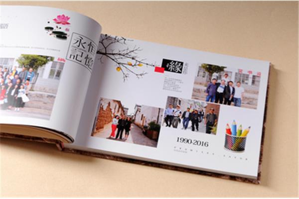 同学纪念册