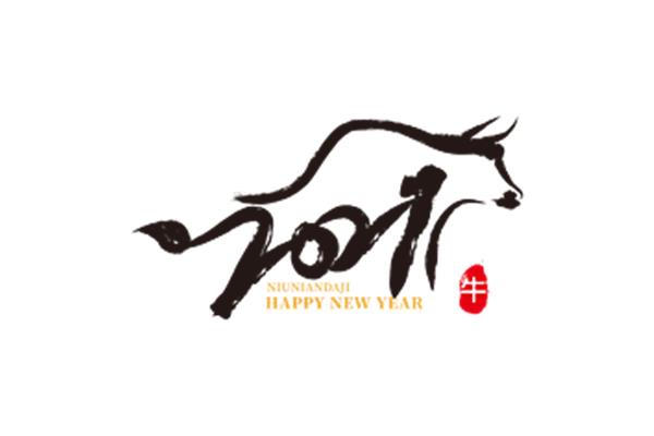 牛的四字成语