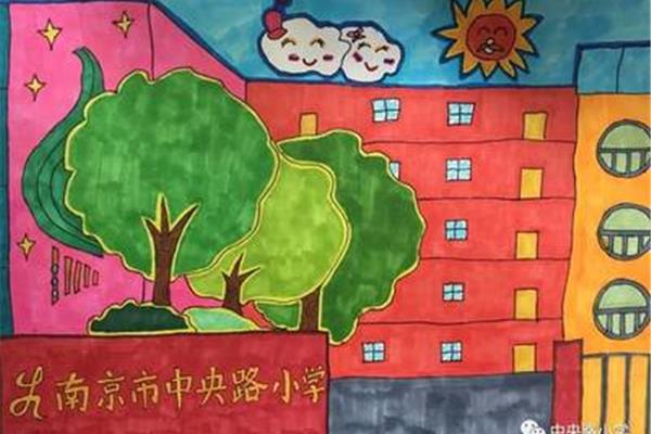 心中的校园