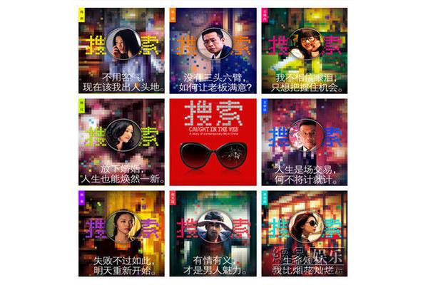 我不相信眼泪