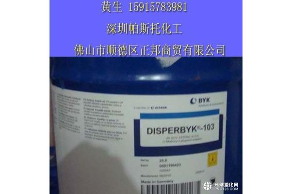 愿望的意思