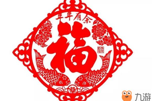 怎么样剪窗花