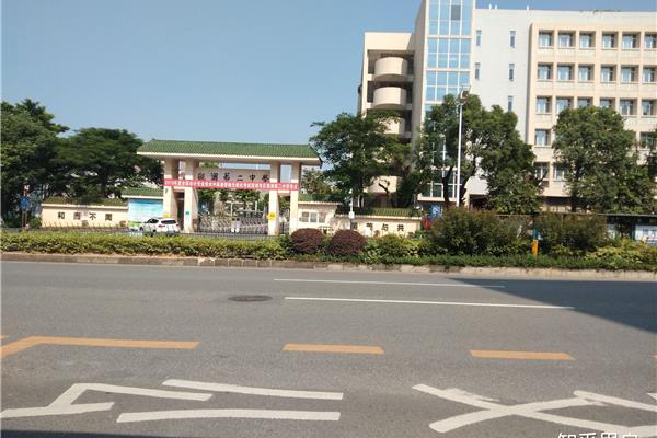 深圳龙华中学