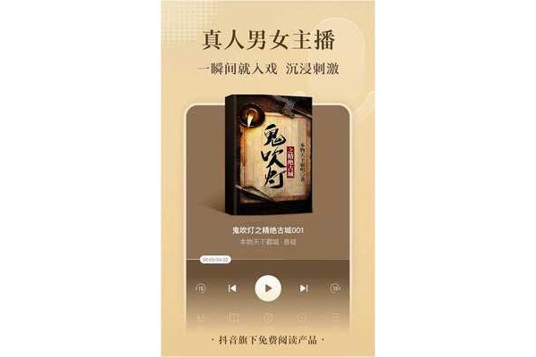 什么水花填动词