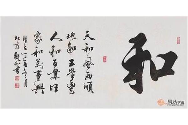 生日诗句经典