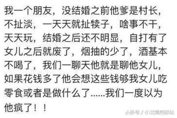 不喝酒的说说