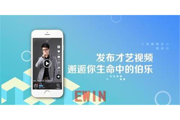 村长开了我的嫩苞