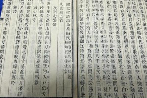 桐城派代表人物
