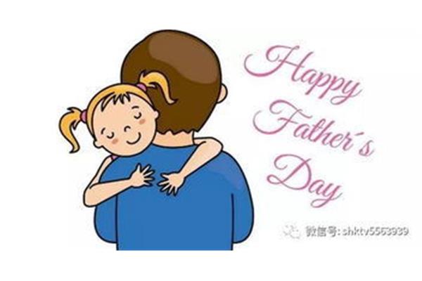 父亲节是多少号