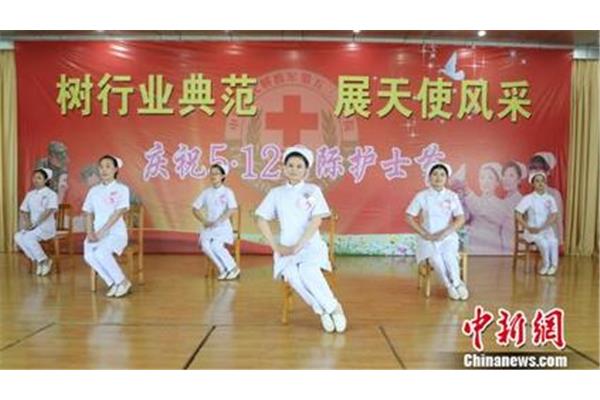 护士礼仪表演