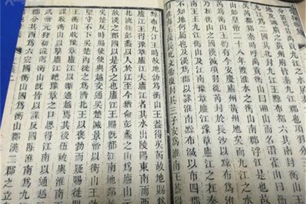 桐城派代表人物