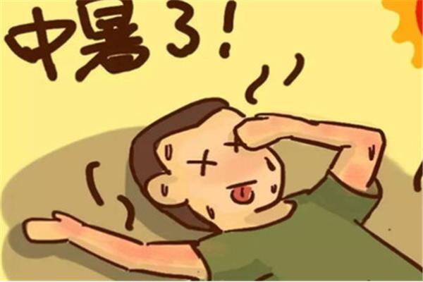 烈日炎炎的意思