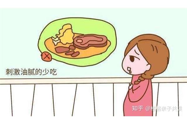 生完孩子吃什么