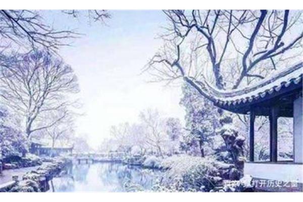 有关雪景的诗句