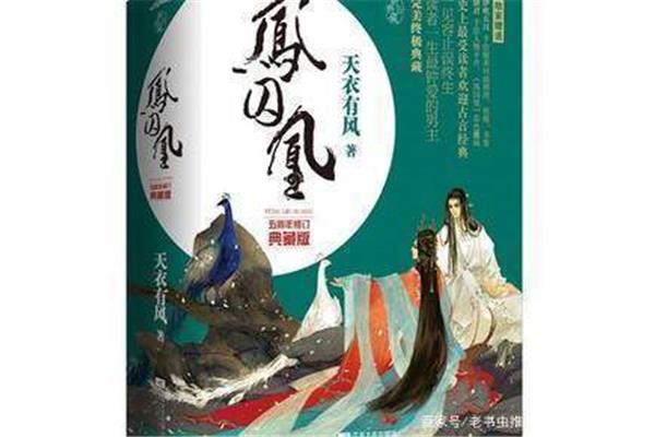 有风的诗句