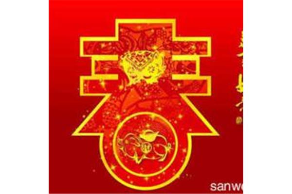 过年喜庆的歌
