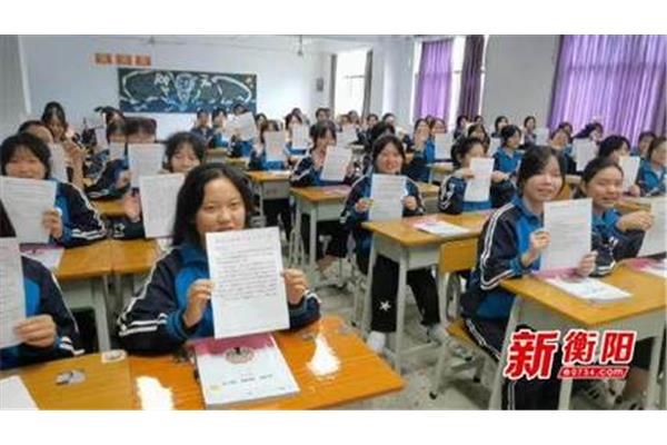 学校里的趣事