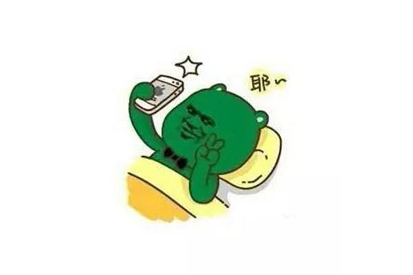 短文