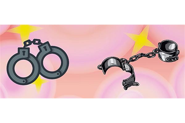 桎梏是什么意思