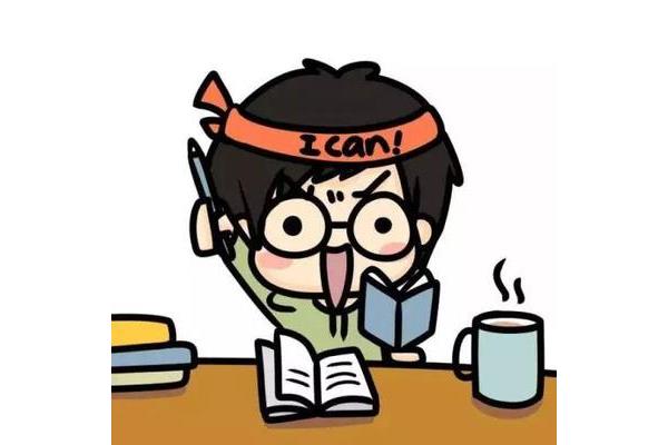 调整心态的方法