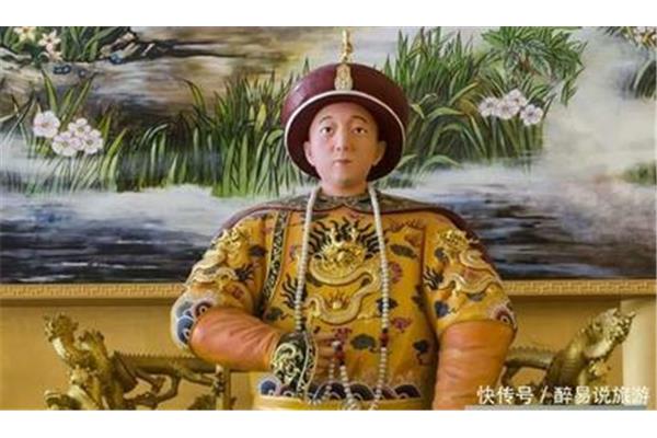大清皇帝顺序表