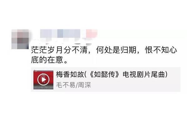 何处是归期