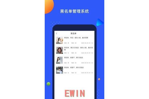 村长开了我的嫩苞